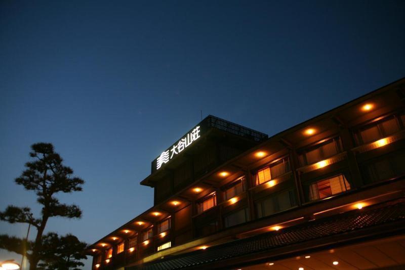 Hotel Otanisanso Nagato  Exterior foto
